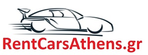 Rentcarsathens Ενοικιάσεις αυτοκινήτων Αθήνα Κέντρο Rentcarsathens Ενοικιάσεις αυτοκινήτων Αθήνα Κέντρο